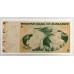 ZIMBABWE 2009 . FIVE 5 DOLLARS BANKNOTE